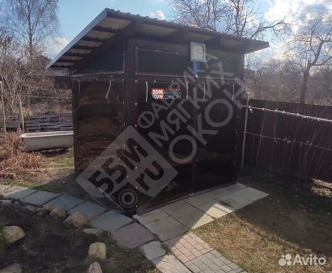 Тонированные окна