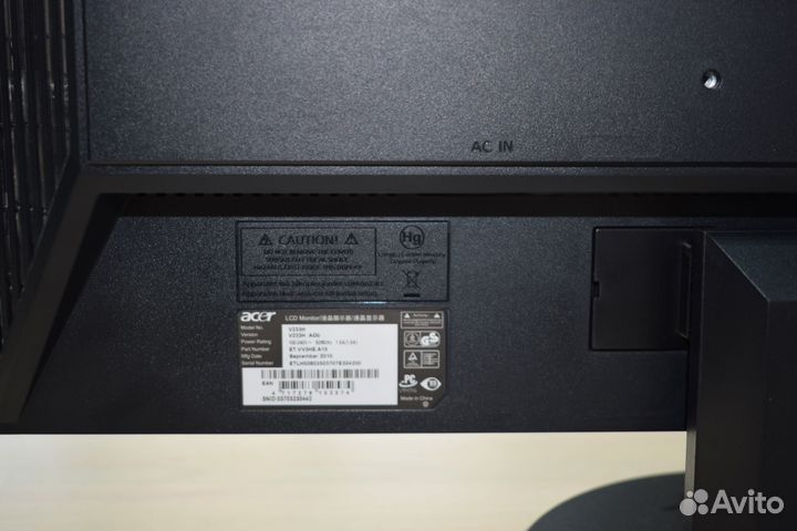 Монитор acer 23 дюйма