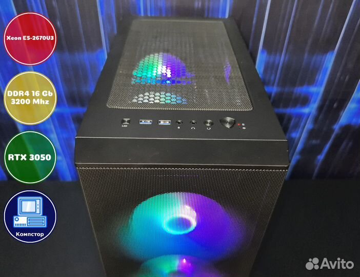 Игровой пк 2670V3-RTX3050-16DDR4-WTL0834729651-X99