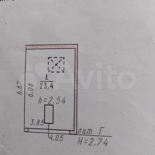 Гараж, 27 м²