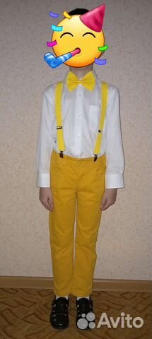 Костюм стиляги