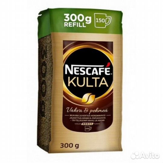 Товары из Финляндии