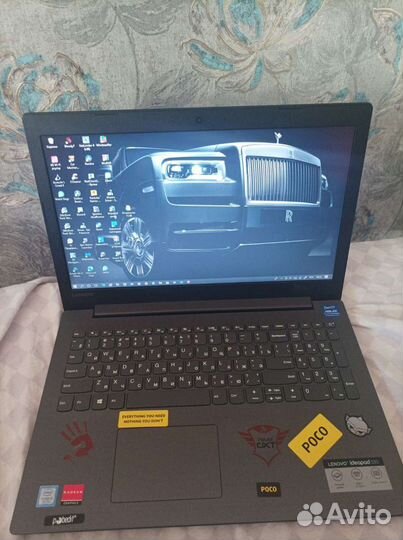 Ноутбук lenovo