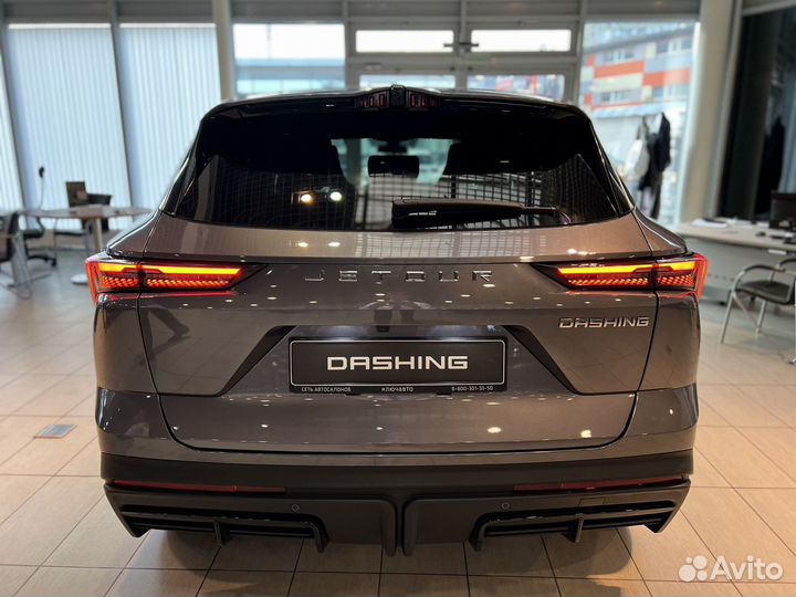 Jetour Dashing 1.5 AMT, 2023