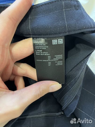 Брюки классические uniqlo