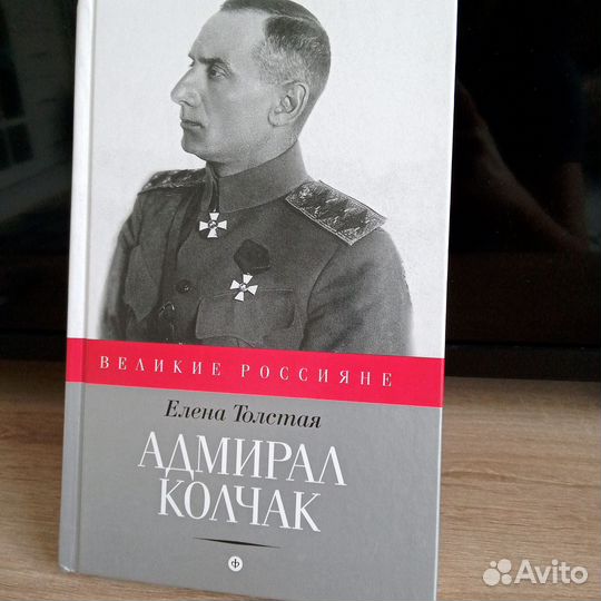 Книга 