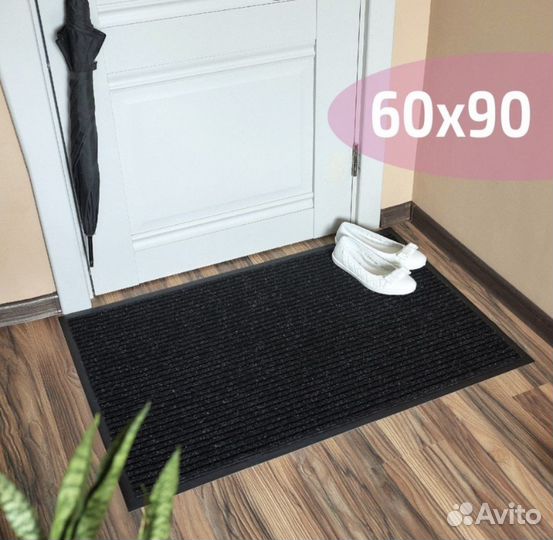Коврик придверный размер 60х90
