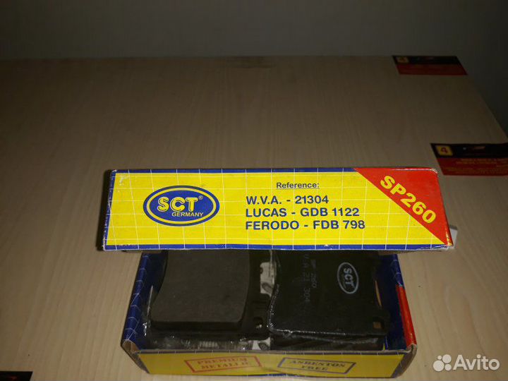 Тормозные колодки Mitsubishi Colt 1991-1999