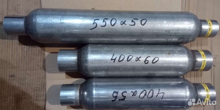 Стронгер пламегаситель