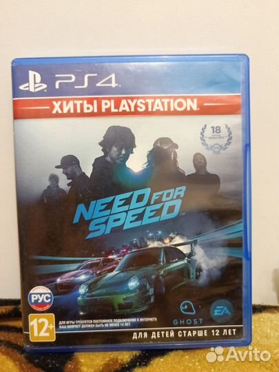 Игры для приставок ps4