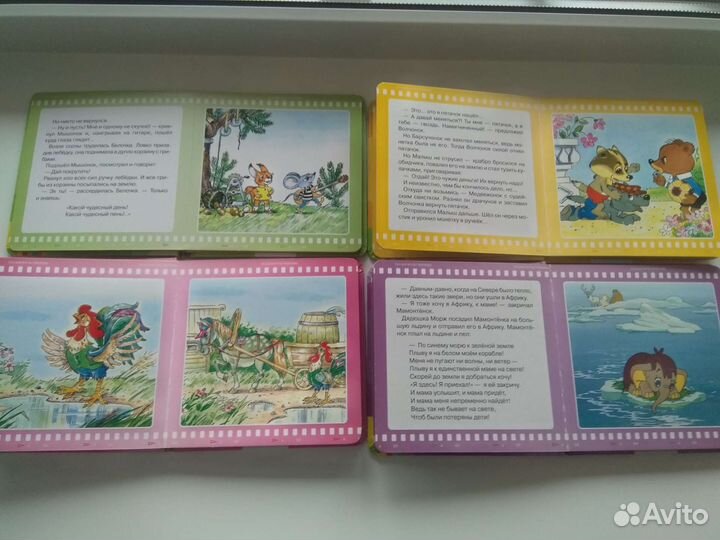 Любимые мультфильмы в красочных книжках