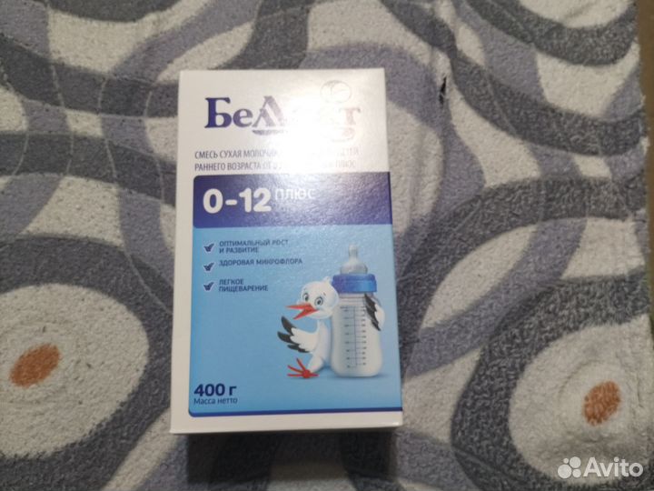 Детская смесь беллакт