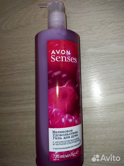Гель для душа avon