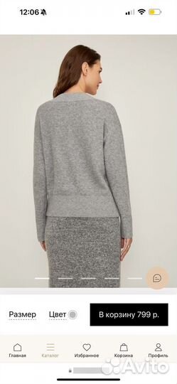 Джемперы серый