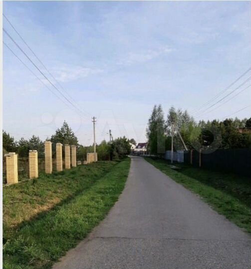 Участок 20 сот. (ИЖС)