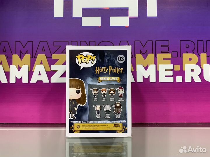 Фигурка Funko POP : Hermione Granger 5860