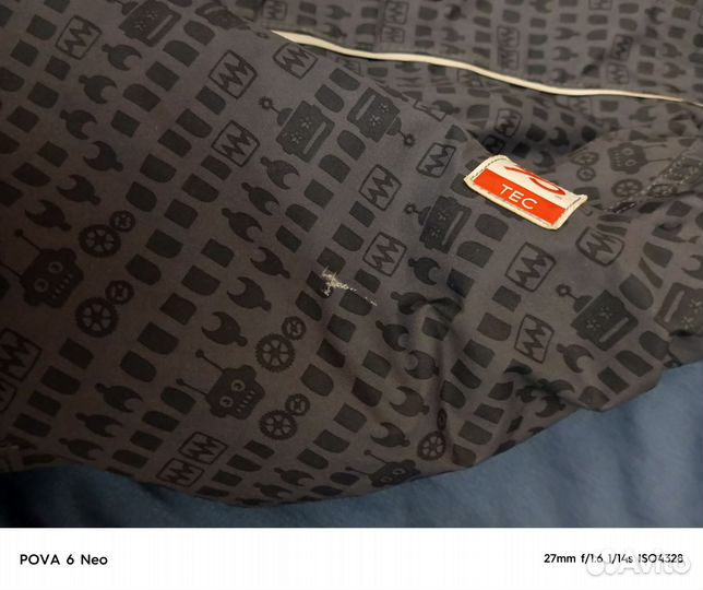 Куртка reima демисезонная на мальчика 122-128 см