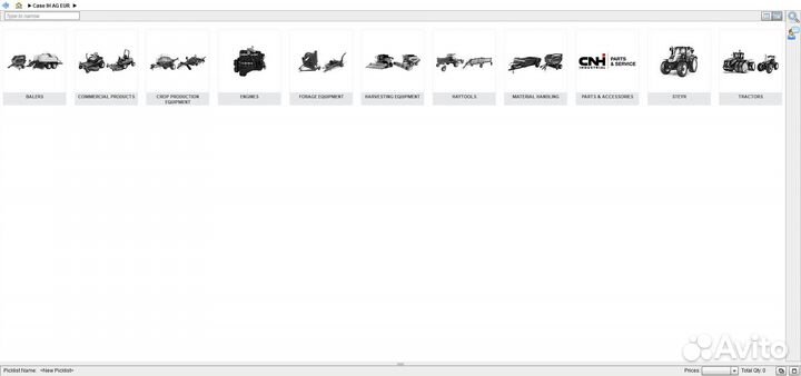 Программное обеспечение и диагностика CNH iveco