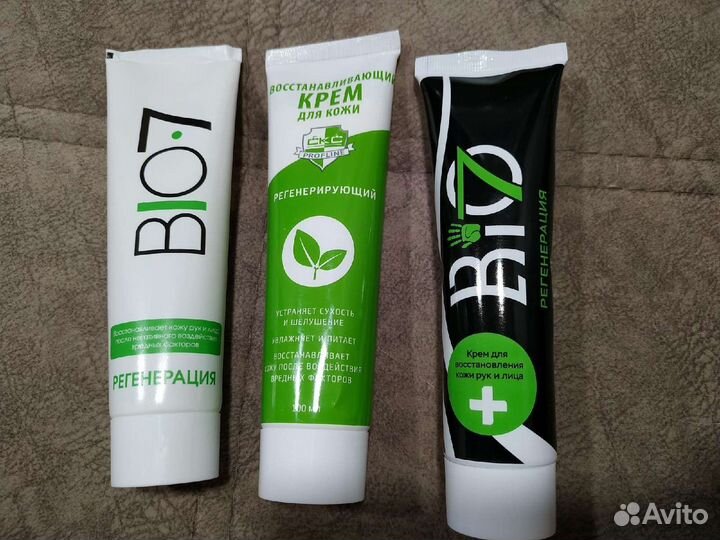 Регенерирующий крем BIO7