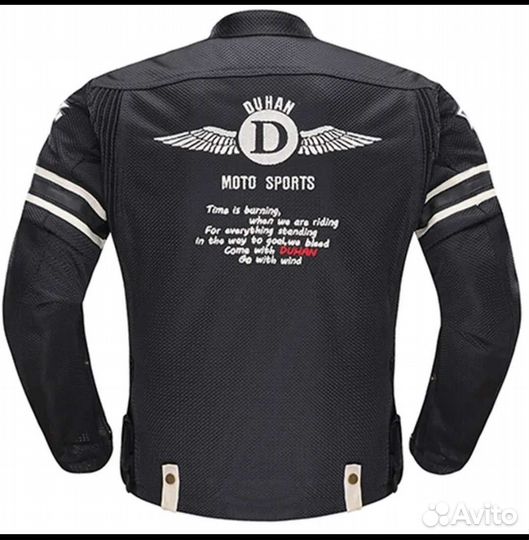 Мотокуртка мужская летняя сетка