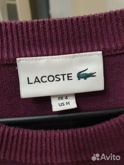 Джемпер мужской Lacoste