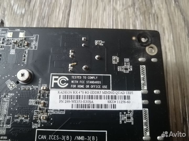 Видеокарты rx 470 8gb