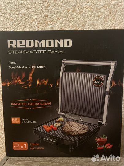 Электрогриль redmond m801