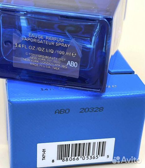 Tom Ford Costa Azzurra