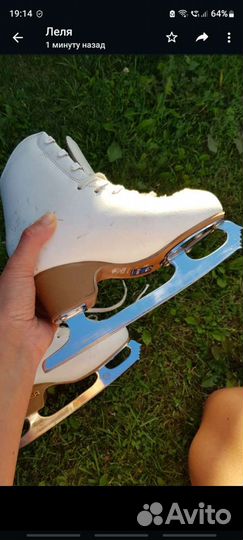 Коньки профессиональные Edea overture 205