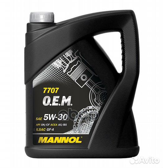 Масло моторное mannol Energy Formula FR 5W-30