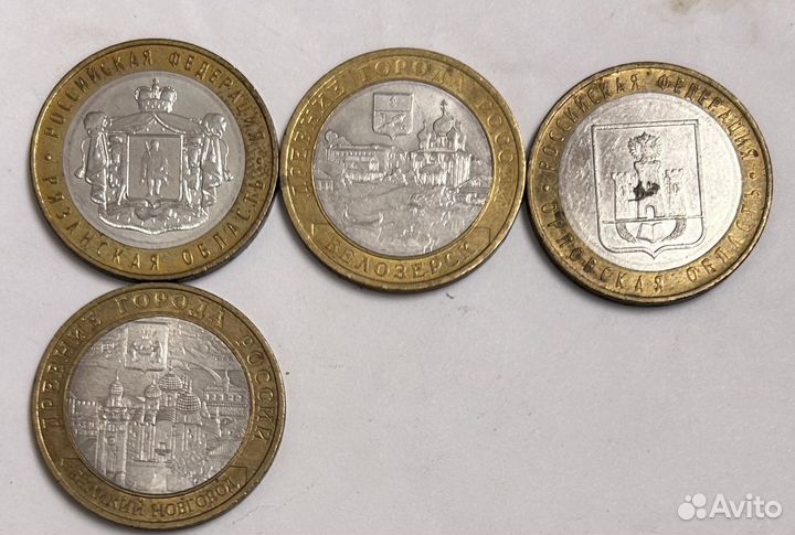 Колекционирование монеты