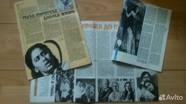 Актеры индийского кино