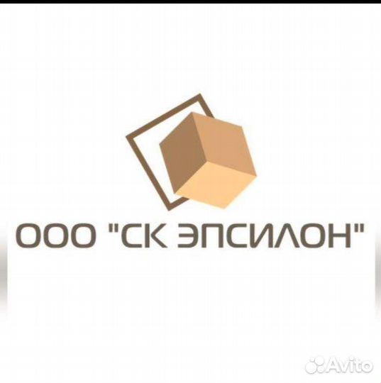 Машинист экскаватора погрузчика case