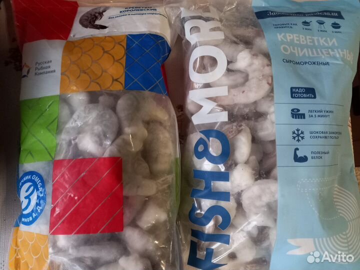 Креветки королевские Ваннамей