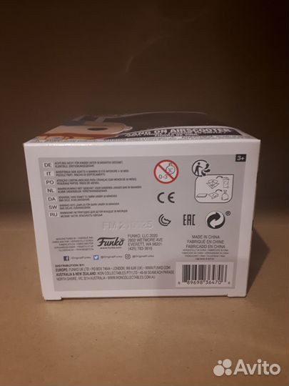 Funko pop 541 Avatar: Aang on airscooter Chase, SE