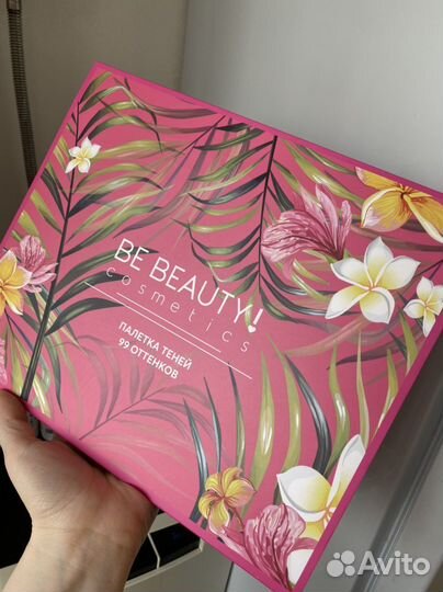 Палитра теней 99 оттенков