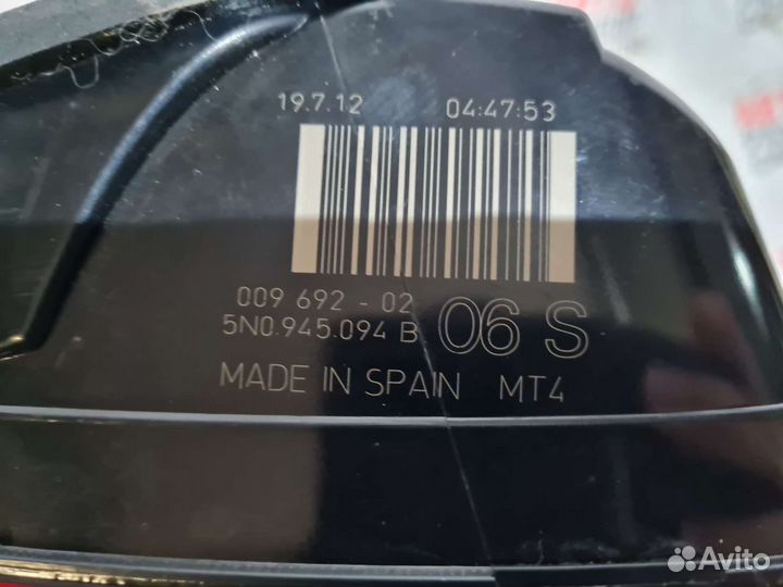 Фонарь Volkswagen Tiguan 1 новый