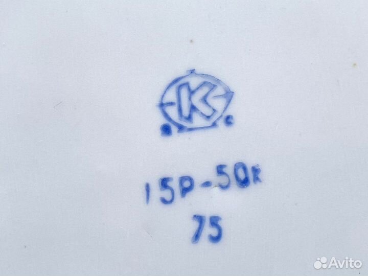 Набор столовой посуды (7 салатников)