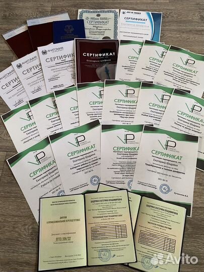 Персональные тренировки по коррекции осанки