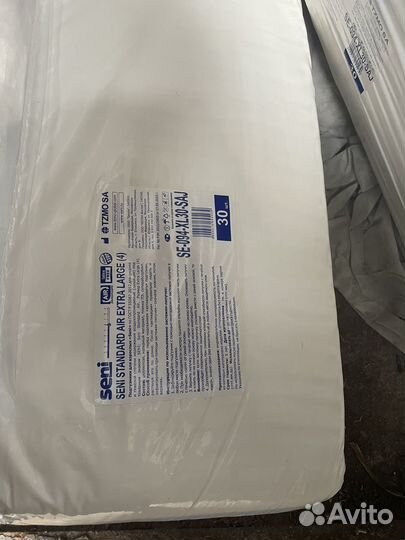 Памперсы для взрослых