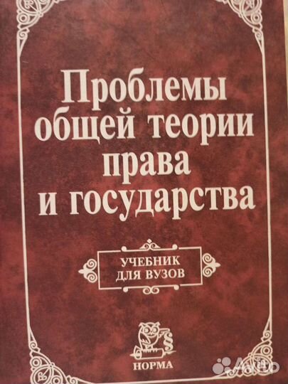 Книги разные