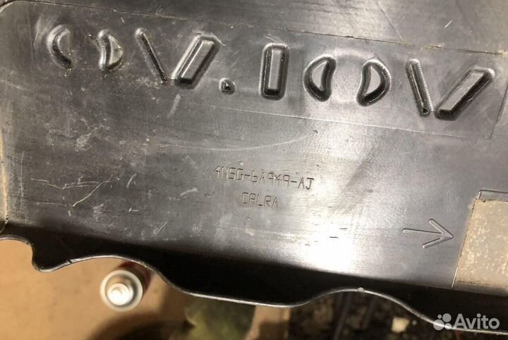 Накладка двигателя декоративная Volvo S40