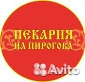 Уборщик в кафе