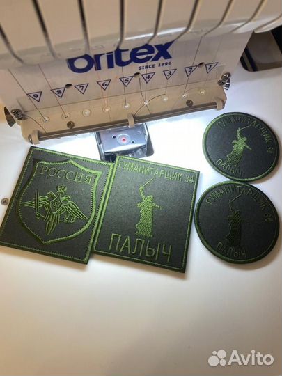 Нашивки патчи шевроны на заказ