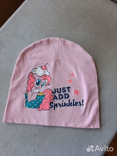 Пакет вещей для девочки