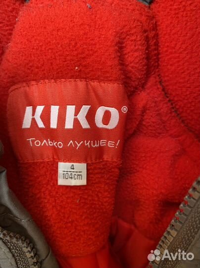 Пуховик комбинезон Kiko