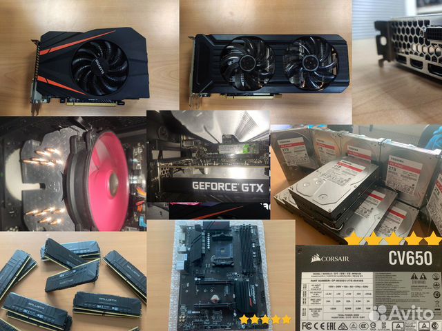 Игровые компьютеры Курск купить в Курске | Электроника | Авито