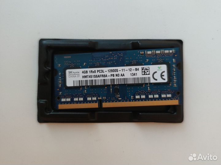 Оперативная память ddr3l 4 Гб для ноутбука