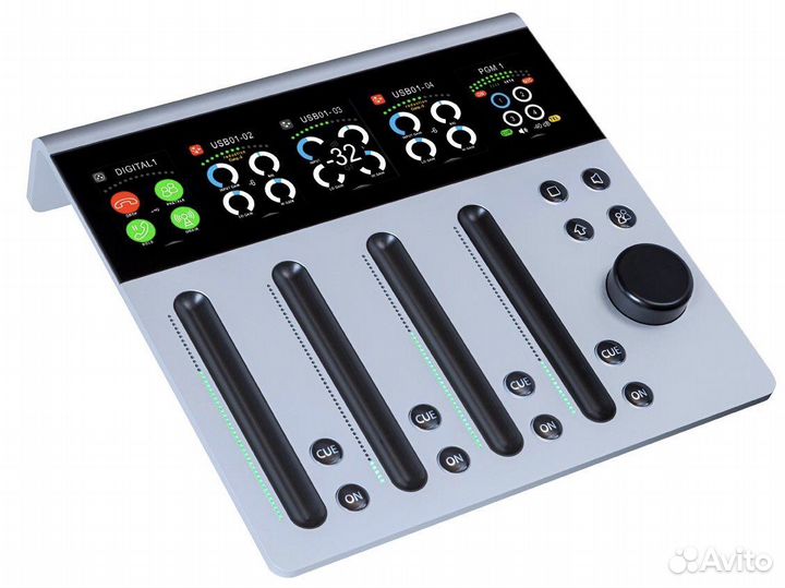 Yellowtec Intellimix Pro