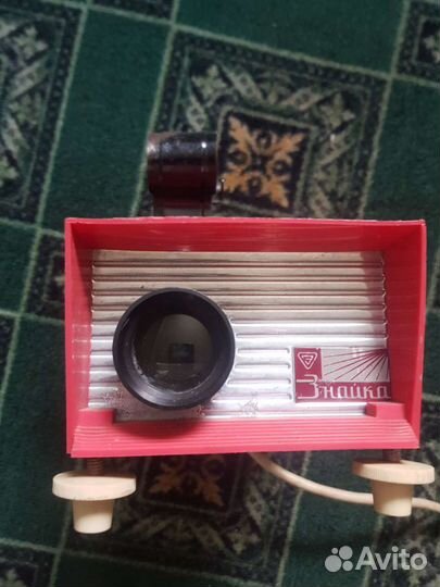 Продаю Проектор знайка СССР